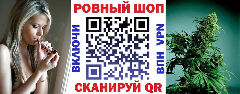 Купить наркотики сайты Мыски Cocaine Меф мяу мяу ГАШИШ