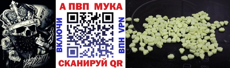 А ПВП СК КРИС  купить  сайты  Мыски 