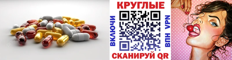 продажа наркотиков  Мыски  Экстази Дубай 