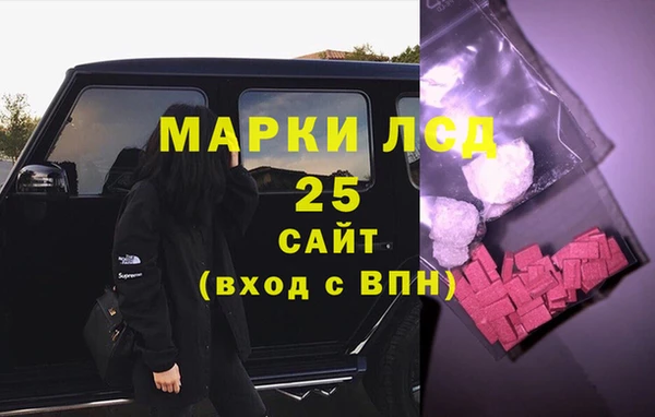кокаин премиум Алексин