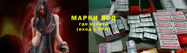 кокаин перу Абаза