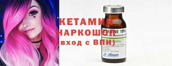 гашиш Абинск