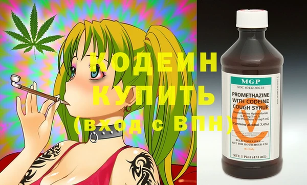 гашиш Абинск