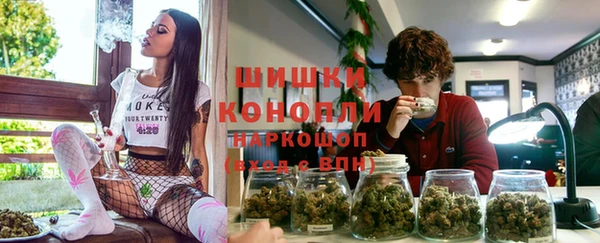 гашиш Абинск