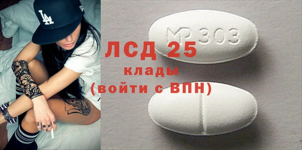 гашиш Абинск
