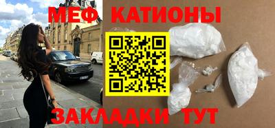 гашик Бугуруслан