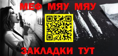 гашик Бугуруслан
