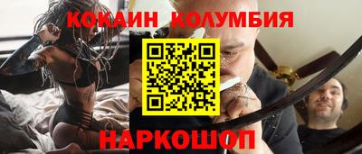 мет Бузулук