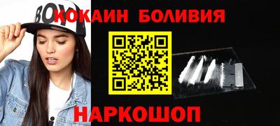 гашик Бугуруслан