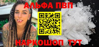дживик Ирбит