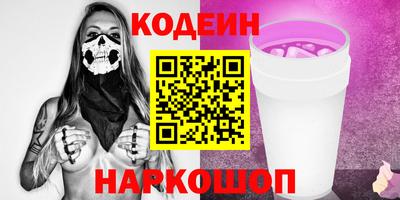 гашик Бугуруслан