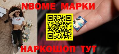 трава Апрелевка