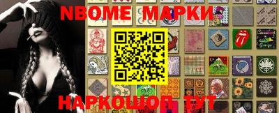 мет Бузулук