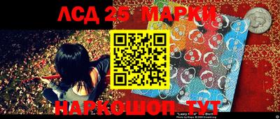 трава Апрелевка