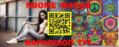 гашик Бугуруслан