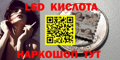 гашик Бугуруслан