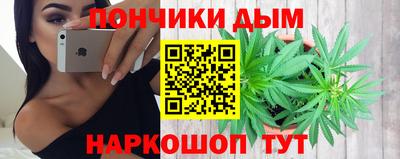 мет Бузулук