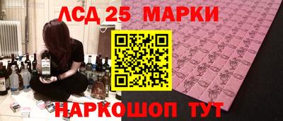 мет Бузулук