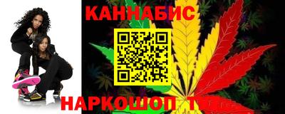 амф Ипатово