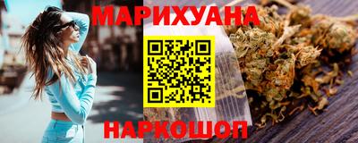 дмт Заволжье