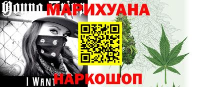 мет Бузулук