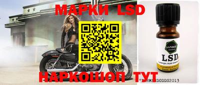 прущая мука Аргун