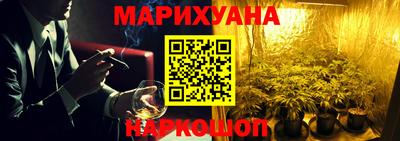 бошки Заводоуковск