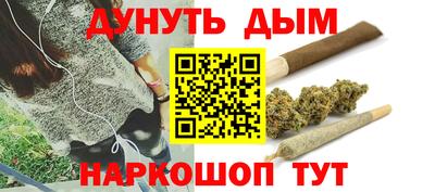 мет Бузулук