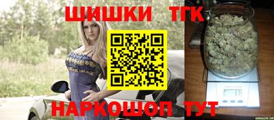 мет Бузулук