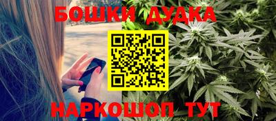 трава Апрелевка