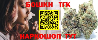 трава Апрелевка