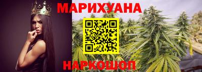 мет Бузулук