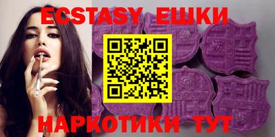 гашик Бугуруслан