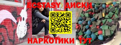 мет Бузулук