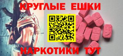 гашик Бугуруслан