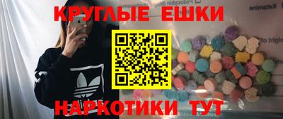 мет Бузулук