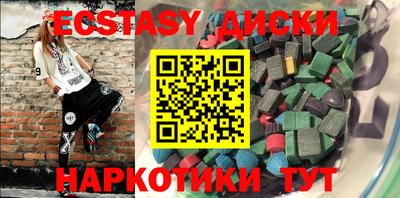 мет Бузулук