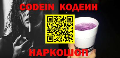 гашик Бугуруслан