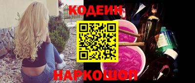 гашик Бугуруслан