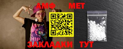 трава Апрелевка