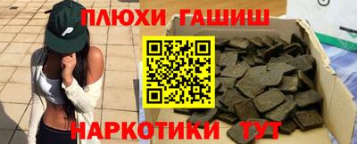 мет Бузулук
