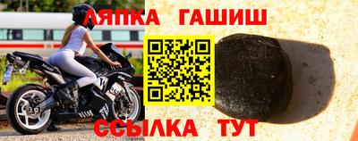 прущая мука Аргун