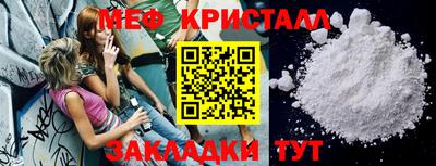 трава Апрелевка