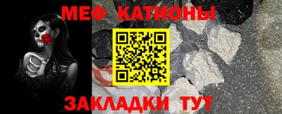 трава Апрелевка