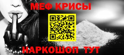 гашишное масло Апшеронск