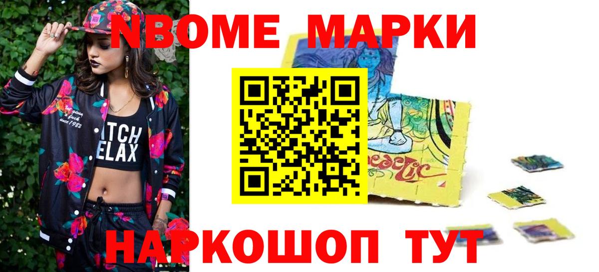 ЛСД экстази кислота  Мыски  ЛСД экстази кислота 