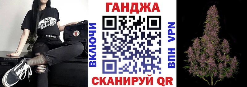 mega как зайти Мыски Бошки марихуана гибрид